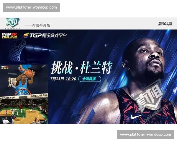 NBA2K电竞选手榜单背后的故事，你不知道的艰辛付出
