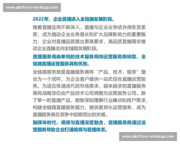 一骑绝尘！中国电竞发展迅猛，报告揭示增长新引擎
