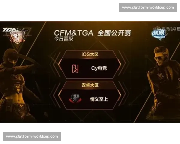 实力与梦想的碰撞!电竞国家队集训,点燃激情! 实力与梦想的碰撞!电竞国家队集训,点燃激情!