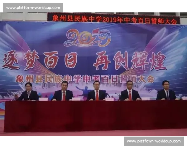 热血沸腾!电竞国家队荣誉榜见证辉煌,逐梦未来! 热血沸腾!电竞国家队荣誉榜见证辉煌,逐梦未来!
